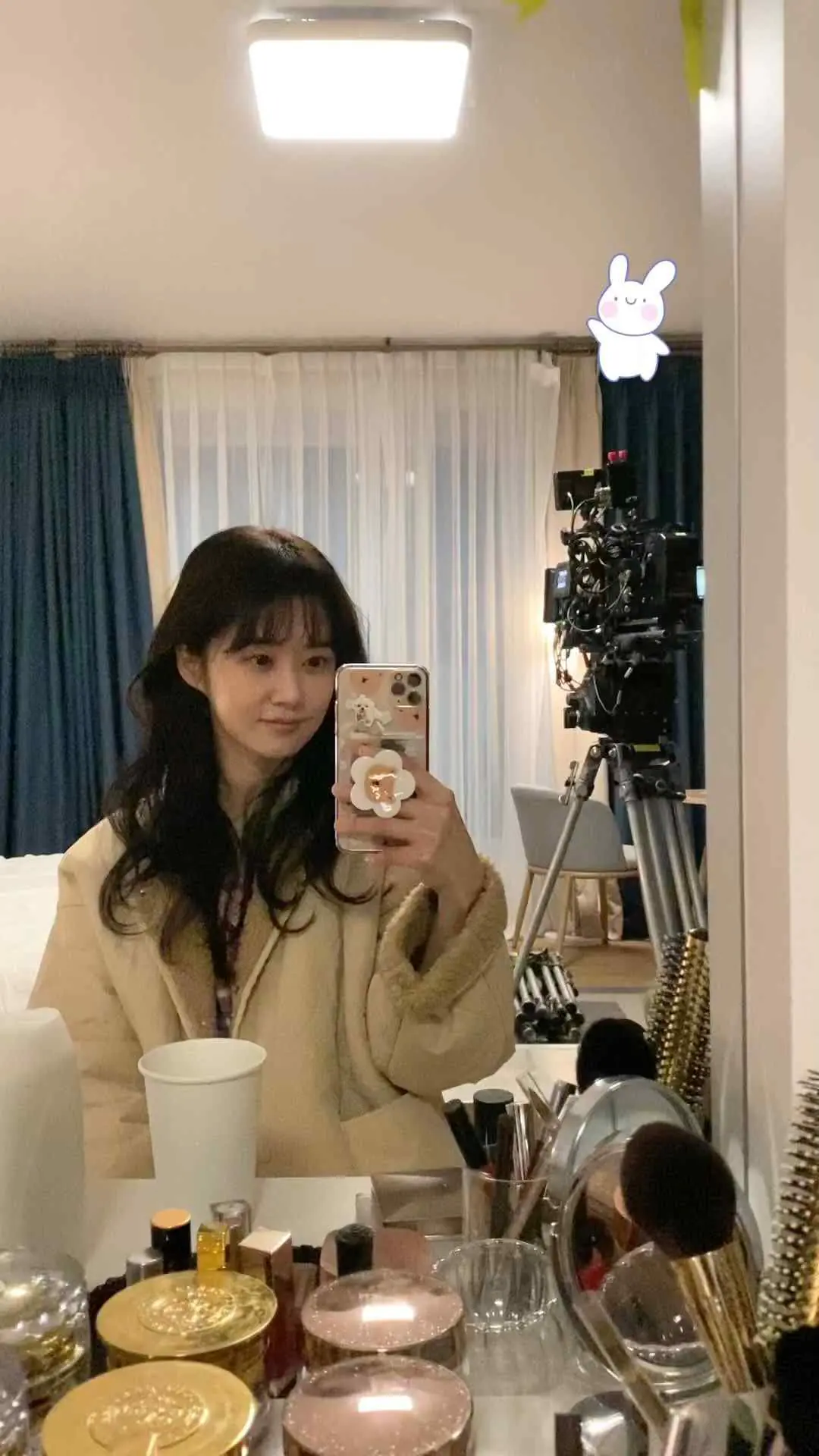 Jang Na Ra